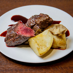 鹿ロース ロースト ～赤味噌ワインソース～