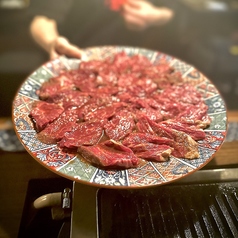 タンとハラミ　焼肉いたるの特集写真