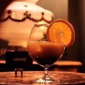 shisha lounge chmel シーシャラウンジ シュメルのおすすめ料理2