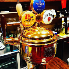 楽今 旭のおすすめポイント1