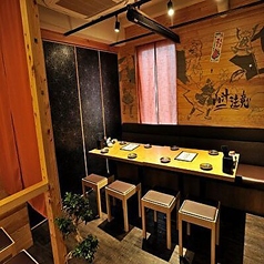 餃子酒場 ちゃおまるの特集写真