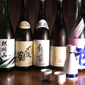 【少量多品種のおすすめお料理セット（2200円）始めました】◆+2200円（税込）で飲み放題も付けられる♪◆生ビール含む2時間飲み放題のご用意ございます。お気軽にお申し付けください！