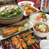 焼き鳥と鮮魚 鳥正 市川店のおすすめ料理3