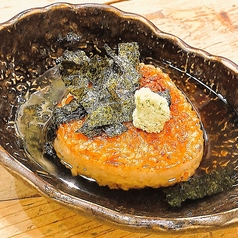 焼おにぎり茶漬け