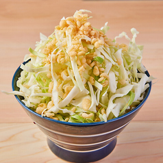 素もんじゃ