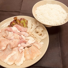 ホルモンセットB