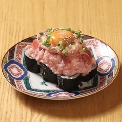 ねぎとろユッケのあてまき