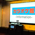 お誕生日会や歓送迎会・打ち上げ・二次会・同窓会など、様々なシーンでの利用にオススメです！