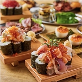 博多おでん500円食べ放題&和牛タン&握り寿司　個室居酒屋　やまと池袋店のおすすめ料理3