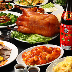 上海酒場 千駄ヶ谷店のコース写真