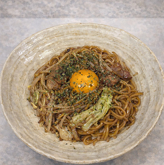 絶品ホルソバ