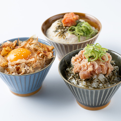 ごはん変更
