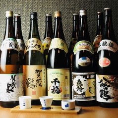 三国酒場 流川店の特集写真
