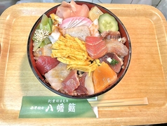 八幡鮨のおすすめランチ2