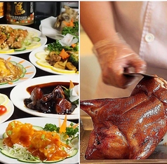 四季香 府中店のコース写真