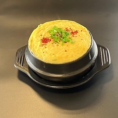 ケランチム(韓国風茶碗蒸し)