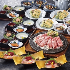 銀座ライオン 枡々益 ますみ 銀座七丁目店のコース写真