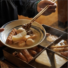 博多おでん500円食べ放題&和牛タン&握り寿司　個室居酒屋　やまと池袋店のおすすめ料理1