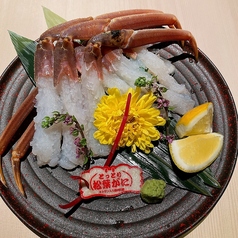 伊在 上福原店のコース写真