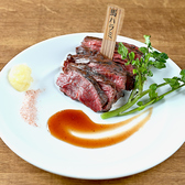 跳ね馬のおすすめ料理2