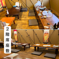 食楽酒楽 もちもたの雰囲気1