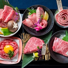 無煙炭火焼肉 生一本 丸亀土器本店のコース写真