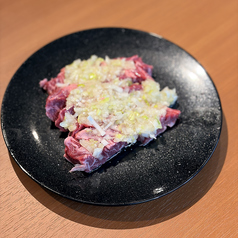 香味ネギ塩 ハラミ 