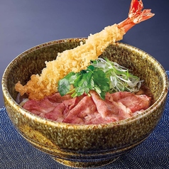 大海老天 宮崎牛うどん