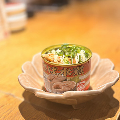 ネバーエンディング鯖ストーリー