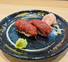 【馬刺しのにぎり寿司 各2貫】厳選赤身