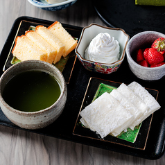 自分で作るクリーム苺大福