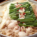 料理メニュー写真&nbsp;当店のおすすめ！　あつあつもつ鍋各種