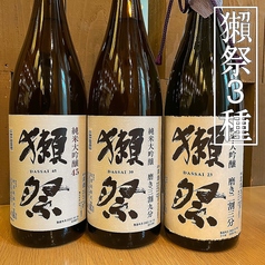 獺祭3種飲み比べ