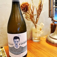 スペインバル カリエンテのおすすめドリンク2