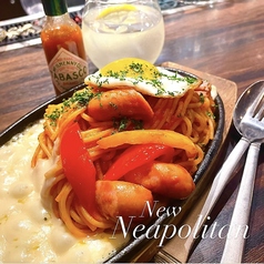 TATULAの鉄板ナポリタン