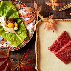 京都焼き肉 高はしのコース写真