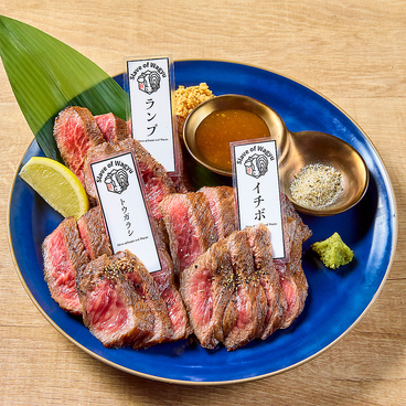 牡蠣と和牛の奴隷のおすすめ料理1