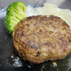 黒毛和牛のハンバーグステーキ