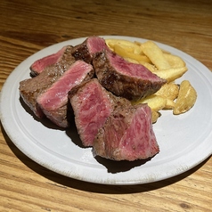 和牛赤身の炭焼ステーキ＆フリット　２００ｇ