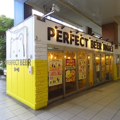 PERFECT BEER BURGER 赤羽の雰囲気1