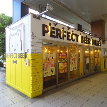 PERFECT BEER BURGER パーフェクトビアバーガー 赤羽の雰囲気1
