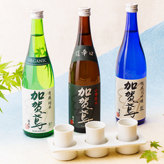 季節のおすすめ日本酒