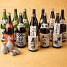 魚銀 池袋総本店のおすすめポイント3