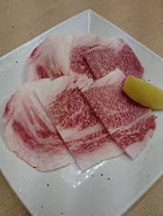 和牛コウネ