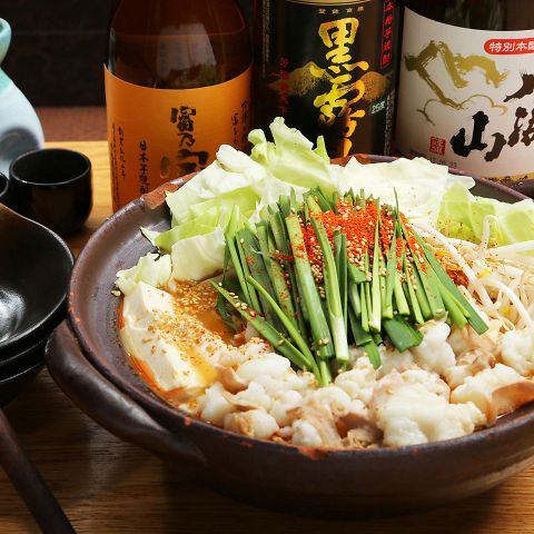 創作ダイニング jeon ジェオン 名古屋駅店 居酒屋 ネット予約可