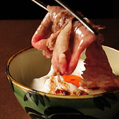 御殿山 あいにくのおすすめ料理2