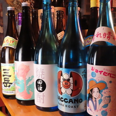 個性豊かな焼酎ハイボールを多数ご用意しております!