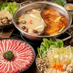 中華料理　梅花園の特集写真