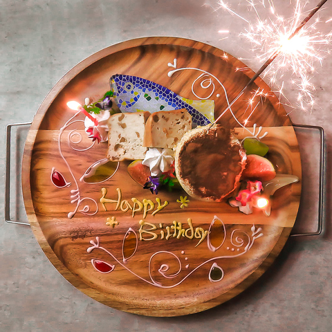 アクアリウムダイニング サカナノセカイ 小倉店 旧アキビック 小倉 平和通駅 魚町銀天街 居酒屋 ネット予約可 ホットペッパーグルメ