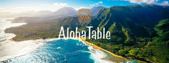 アロハテーブル Aloha Table 横浜ベイクォーターのコース写真